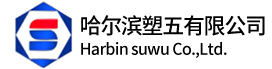 桂林宏鑫食品有限公司